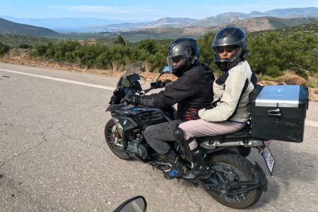 נשוי באושר 1